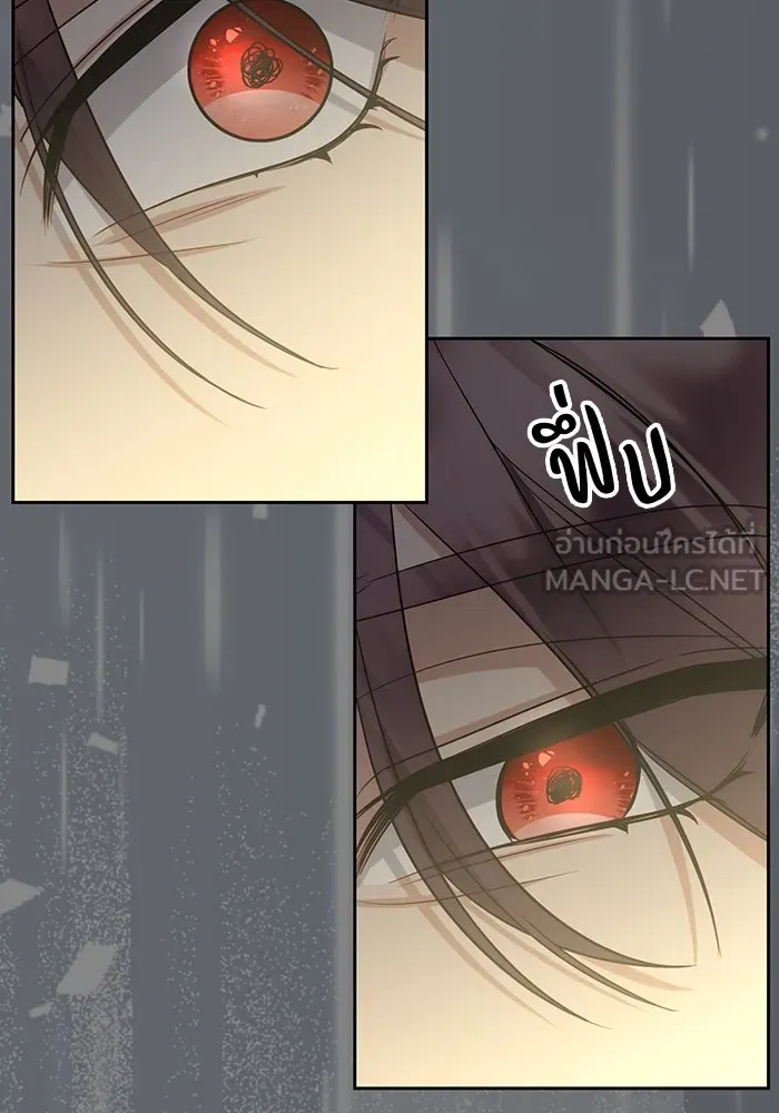 อยู่ดี ๆ ก็มีนางเอกนิยายเป็นเพื่อนบ้าน ตอนที่ 57 รูปที่ 81