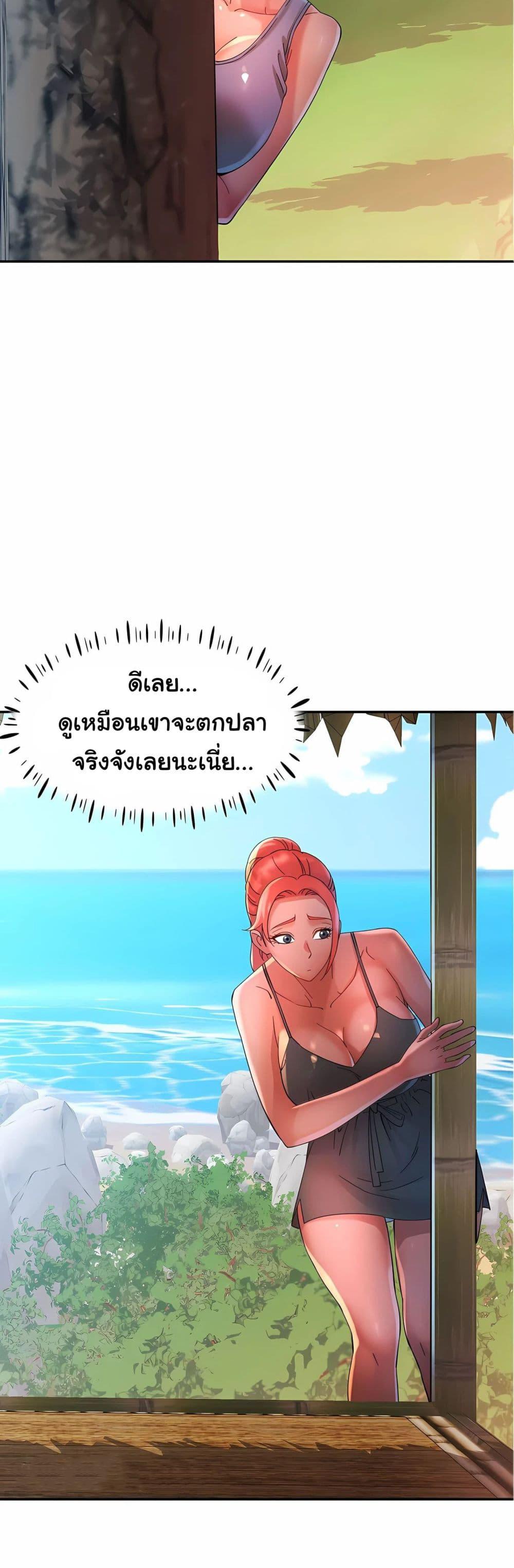 Doujin-Lc- อ่าน โดจิน มังฮวา เกาหลี ญี่ปุ่น จีน แปลไทย Rob in Zone ตอนที่ 1 2 3 4 5 6 7 8 9 10 11 12 13 14 ฟรี ไม่มีโฆษณา อ่าน โดจิน Manhwa เกาหลี ญี่ปุ่น จีน เรามีครบ คัดมาให้เน้นๆ โดจิน 18+ รับประกันความฟินโดย  Doujin Lc