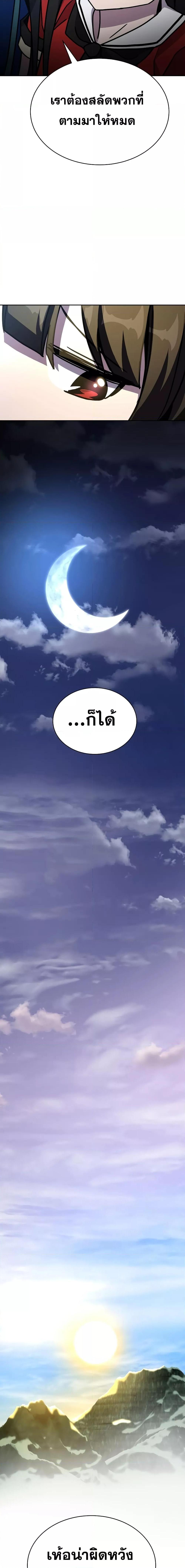 Manga-lc-com อ่านมังงะ อ่านการ์ตูน ออนไลน์ ฟรี MartialStreame ตอนที่ 1 2 3 4 5 6 7 8 9 10 11 12 13 14 ฟรี ไม่มีโฆษณา Manga-lc - อ่าน มังงะ อ่าน การ์ตูน ออนไลน์ อ่านมังงะ ฟรี