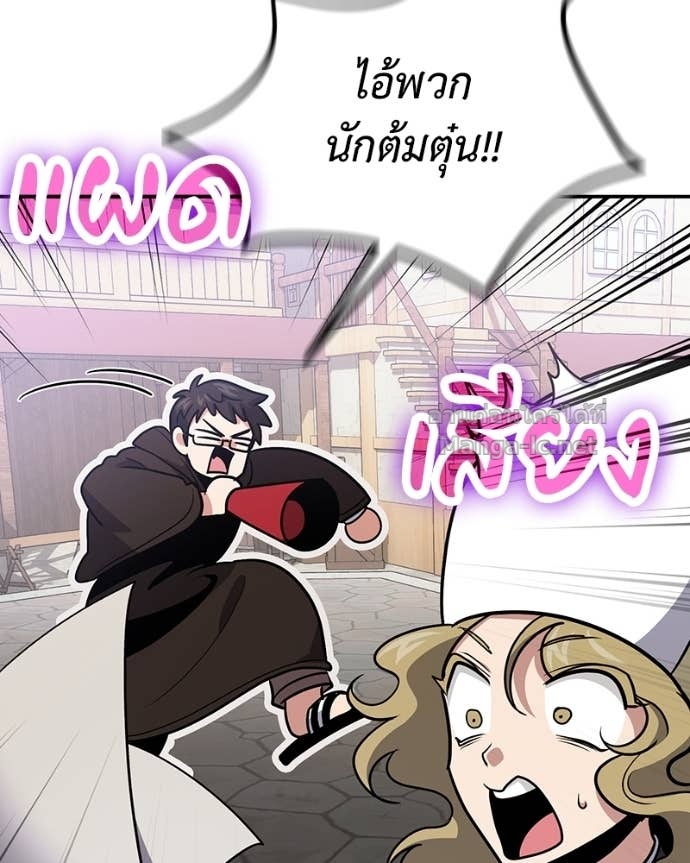 Doujin-Lc- อ่าน โดจิน มังฮวา เกาหลี ญี่ปุ่น จีน แปลไทย ฮีลเลอร์กำมะลอ ตอนที่ 1 2 3 4 5 6 7 8 9 10 11 12 13 14 ฟรี ไม่มีโฆษณา อ่าน โดจิน Manhwa เกาหลี ญี่ปุ่น จีน เรามีครบ คัดมาให้เน้นๆ โดจิน 18+ รับประกันความฟินโดย Doujin Lc