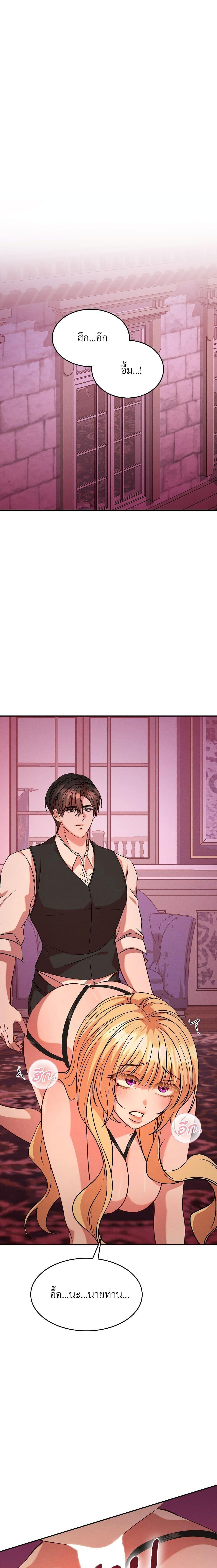 Manga-lc-com อ่านมังงะ อ่านการ์ตูน ออนไลน์ ฟรี Aesthetics of Play ตอนที่ 1 2 3 4 5 6 7 8 9 10 11 12 13 14 ฟรี ไม่มีโฆษณา Manga-lc - อ่าน มังงะ อ่าน การ์ตูน ออนไลน์ อ่านมังงะ ฟรี