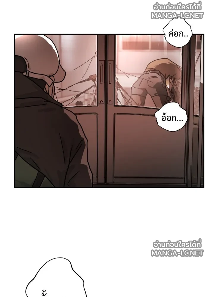 Manga-lc-com อ่านมังงะ อ่านการ์ตูน ออนไลน์ ฟรี วันดีคืนดี โซลก็ ตอนที่ 1 2 3 4 5 6 7 8 9 10 11 12 13 14 ฟรี ไม่มีโฆษณา Manga-lc - อ่าน มังงะ อ่าน การ์ตูน ออนไลน์ อ่านมังงะ ฟรี