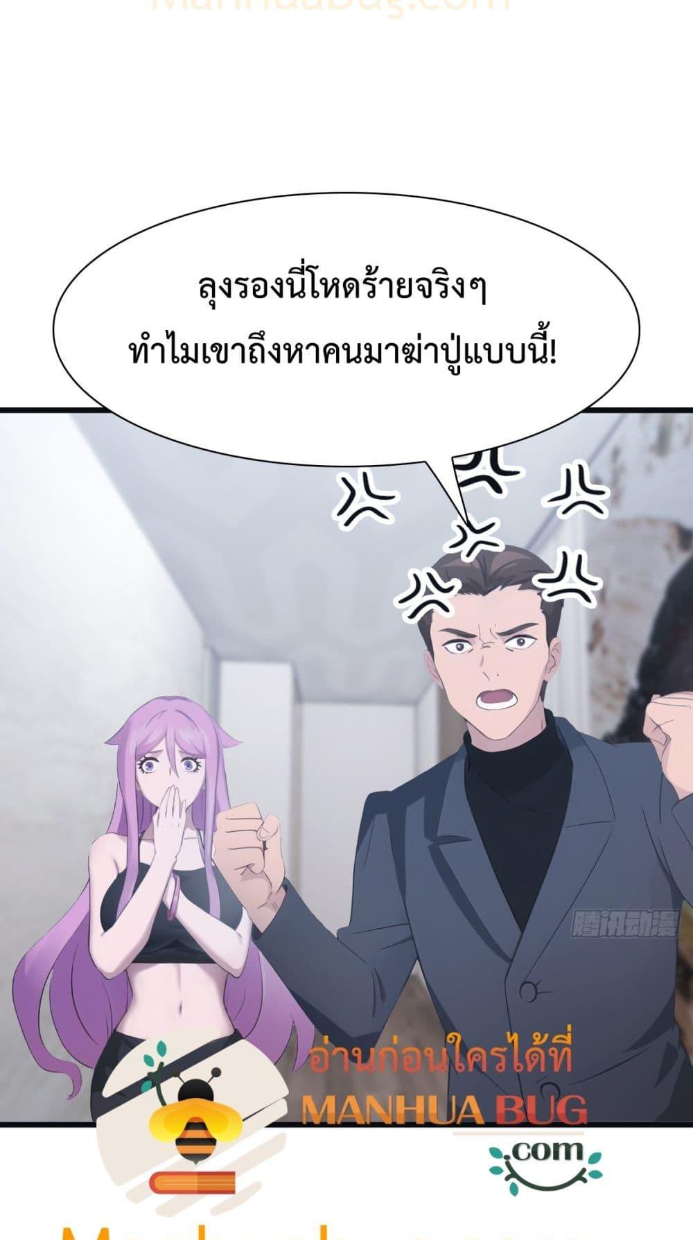 Manga-lc-com อ่านมังงะ อ่านการ์ตูน ออนไลน์ ฟรี MasterCultivat ตอนที่ 1 2 3 4 5 6 7 8 9 10 11 12 13 14 ฟรี ไม่มีโฆษณา Manga-lc - อ่าน มังงะ อ่าน การ์ตูน ออนไลน์ อ่านมังงะ ฟรี