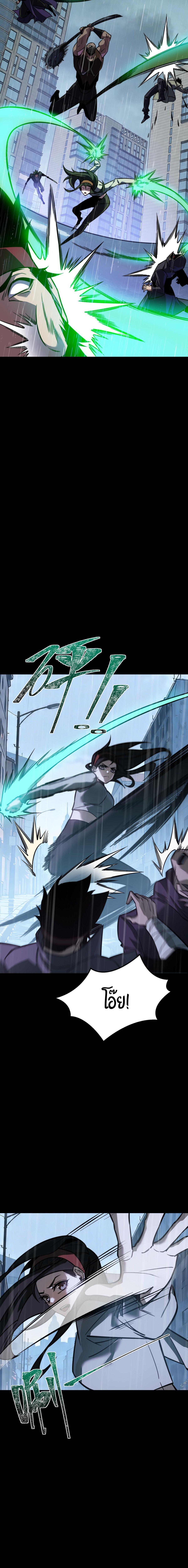 Manga-lc-com อ่านมังงะ อ่านการ์ตูน ออนไลน์ ฟรี After breaking up with the school beauty, I became a martial arts master ตอนที่ 1 2 3 4 5 6 7 8 9 10 11 12 13 14 ฟรี ไม่มีโฆษณา Manga-lc - อ่าน มังงะ อ่าน การ์ตูน ออนไลน์ อ่านมังงะ ฟรี