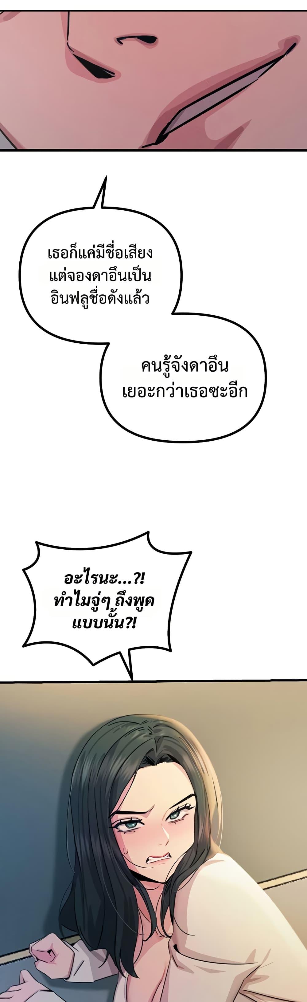 Doujin-Lc- อ่าน โดจิน มังฮวา เกาหลี ญี่ปุ่น จีน แปลไทย You Won’t Get Me ตอนที่ 1 2 3 4 5 6 7 8 9 10 11 12 13 14 ฟรี ไม่มีโฆษณา อ่าน โดจิน Manhwa เกาหลี ญี่ปุ่น จีน เรามีครบ คัดมาให้เน้นๆ โดจิน 18+ รับประกันความฟินโดย  Doujin Lc