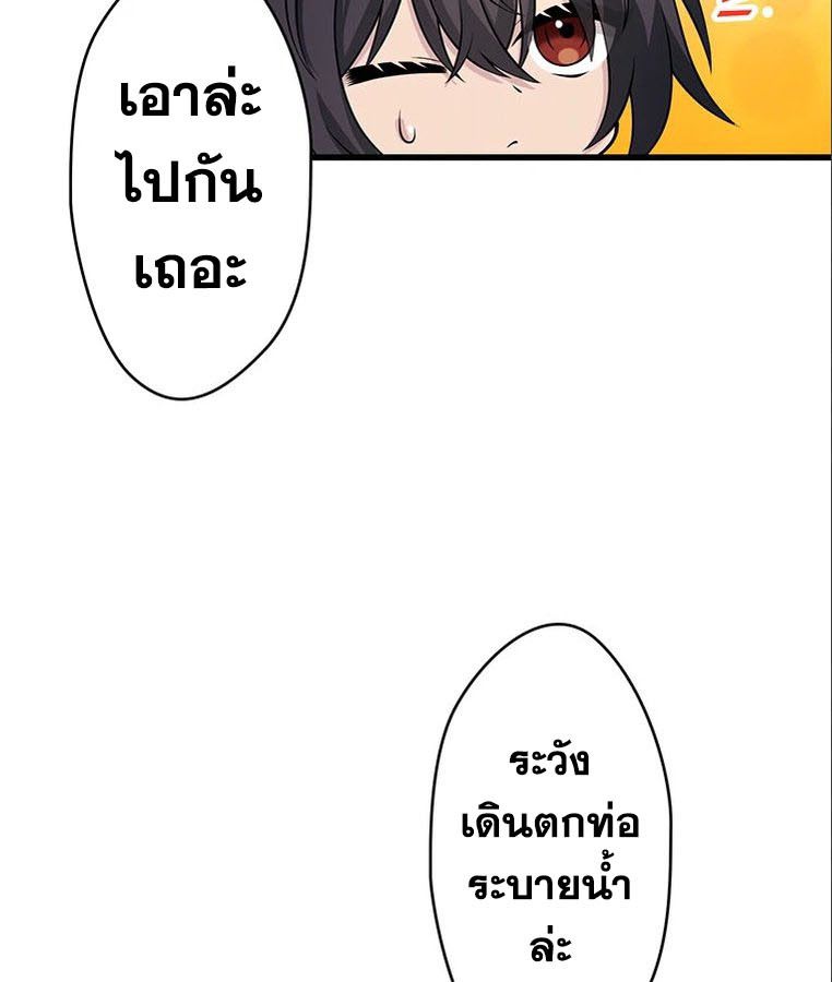 Manga-lc-com อ่านมังงะ อ่านการ์ตูน ออนไลน์ ฟรี The Legendary Assassin Reincarnated as the Beloved Youngest Daughter of a Royal Family ตอนที่ 1 2 3 4 5 6 7 8 9 10 11 12 13 14 ฟรี ไม่มีโฆษณา Manga-lc - อ่าน มังงะ อ่าน การ์ตูน ออนไลน์ อ่านมังงะ ฟรี