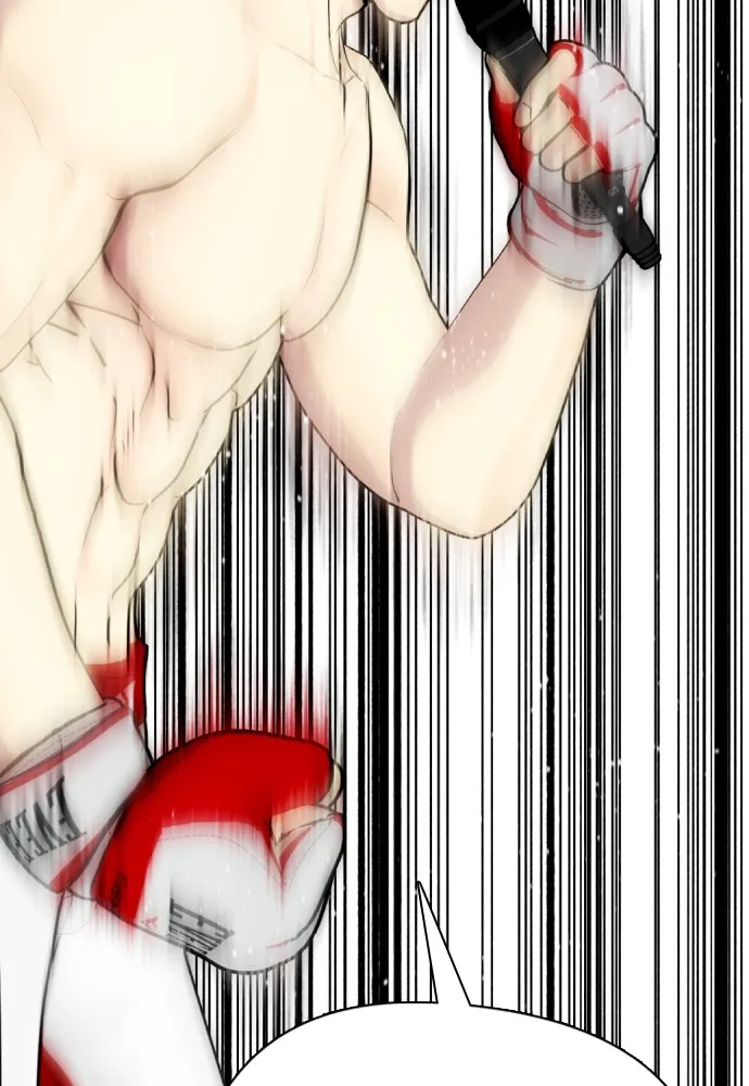 หมาหัวเน่าเก๋าเกินไป ตอนที่ 77 รูปที่ 145