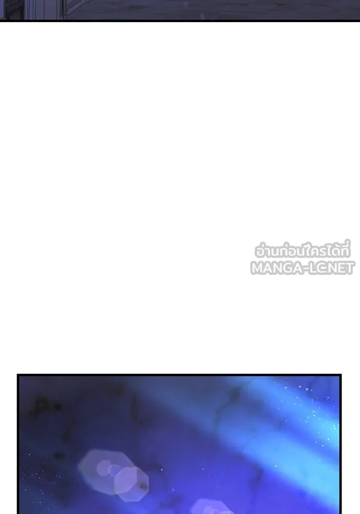 นางร้ายที่ไหนจะมีคุณธรรม ตอนที่ 78 รูปที่ 108