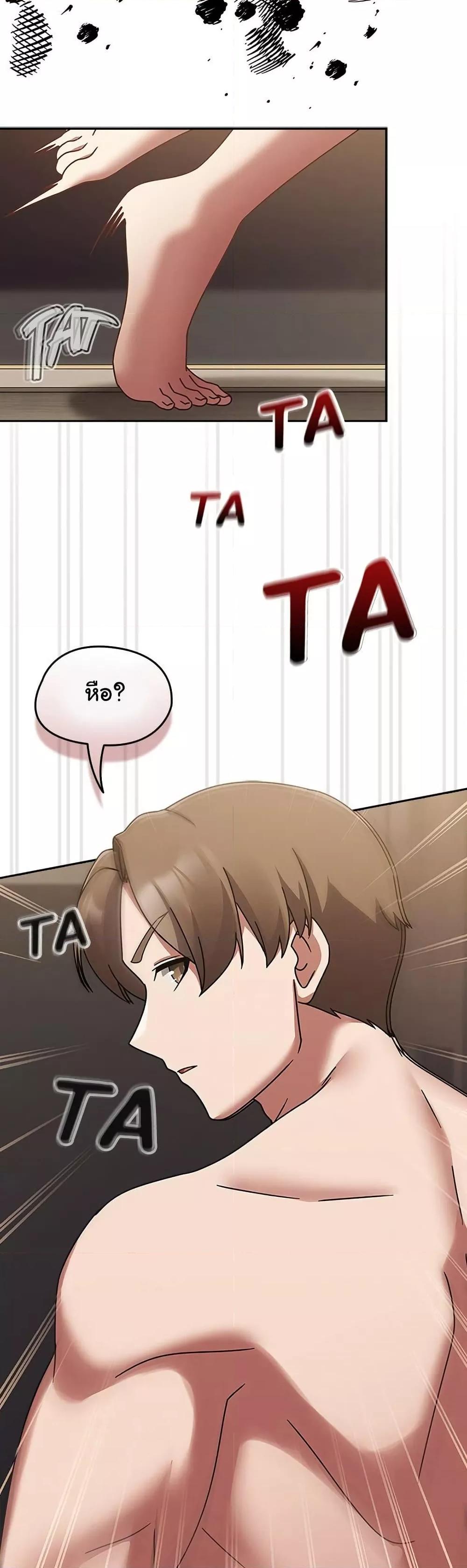 Doujin-Lc- อ่าน โดจิน มังฮวา เกาหลี ญี่ปุ่น จีน แปลไทย Ground and Pound ตอนที่ 1 2 3 4 5 6 7 8 9 10 11 12 13 14 ฟรี ไม่มีโฆษณา อ่าน โดจิน Manhwa เกาหลี ญี่ปุ่น จีน เรามีครบ คัดมาให้เน้นๆ โดจิน 18+ รับประกันความฟินโดย  Doujin Lc