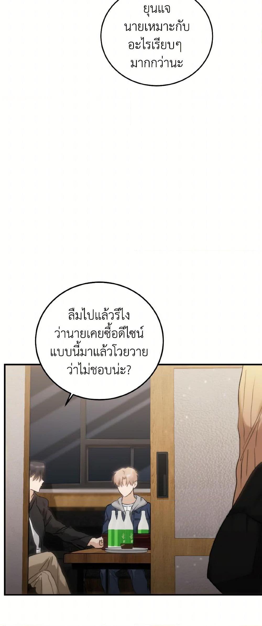 Manga-lc-com อ่านมังงะ อ่านการ์ตูน ออนไลน์ ฟรี Lovely Runner ตอนที่ 1 2 3 4 5 6 7 8 9 10 11 12 13 14 ฟรี ไม่มีโฆษณา Manga-lc - อ่าน มังงะ อ่าน การ์ตูน ออนไลน์ อ่านมังงะ ฟรี