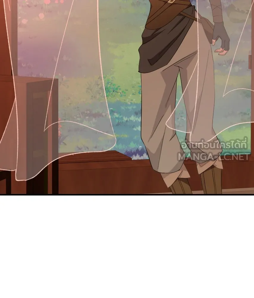 จันทร์เจ้า ตอนที่ ตอนที่ ๕๗  รสชาติ รูปที่ 96