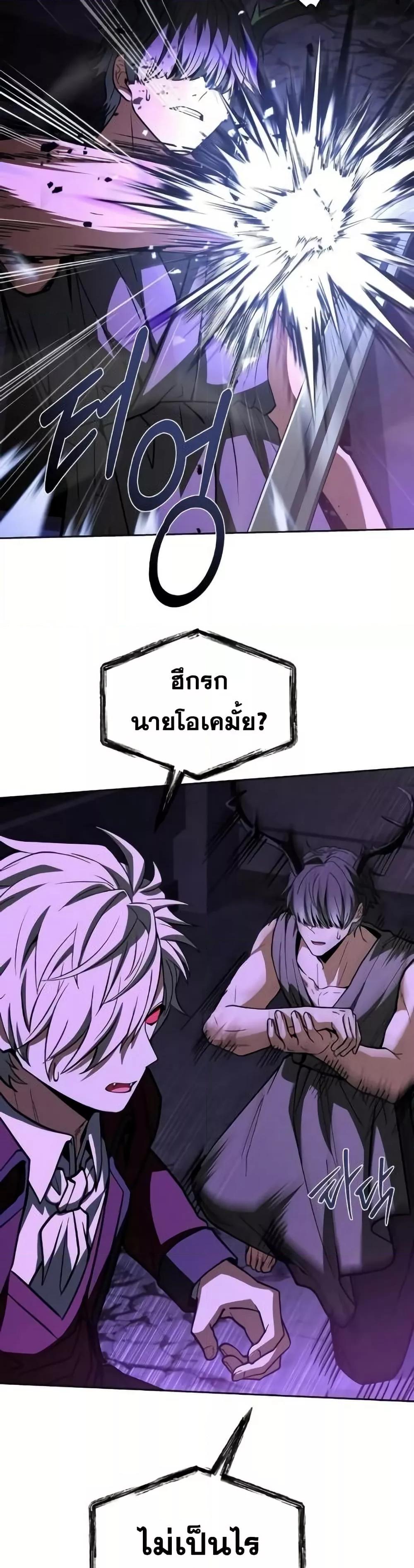 Manga-lc-com อ่านมังงะ อ่านการ์ตูน ออนไลน์ ฟรี TheConstellati ตอนที่ 1 2 3 4 5 6 7 8 9 10 11 12 13 14 ฟรี ไม่มีโฆษณา Manga-lc - อ่าน มังงะ อ่าน การ์ตูน ออนไลน์ อ่านมังงะ ฟรี
