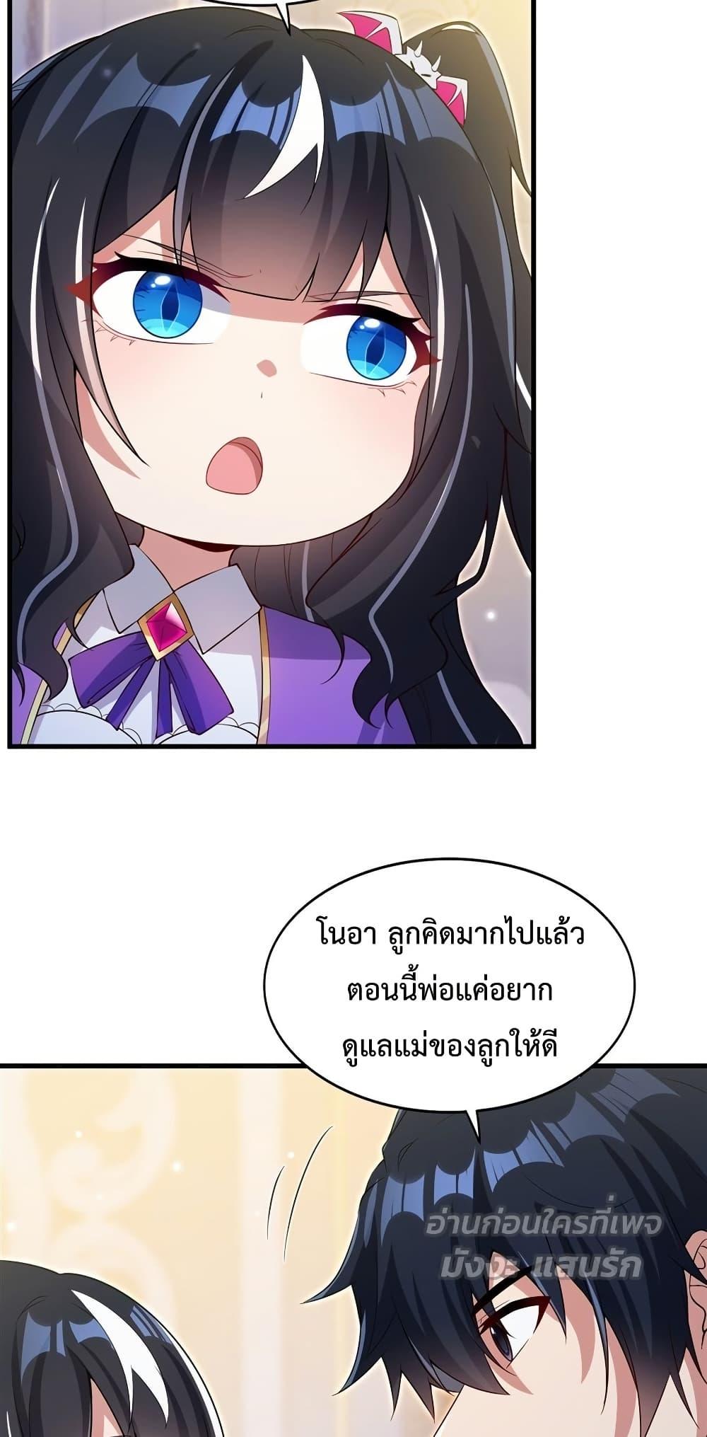 Manga-lc-com อ่านมังงะ อ่านการ์ตูน ออนไลน์ ฟรี MalevolentDrag ตอนที่ 1 2 3 4 5 6 7 8 9 10 11 12 13 14 ฟรี ไม่มีโฆษณา Manga-lc - อ่าน มังงะ อ่าน การ์ตูน ออนไลน์ อ่านมังงะ ฟรี