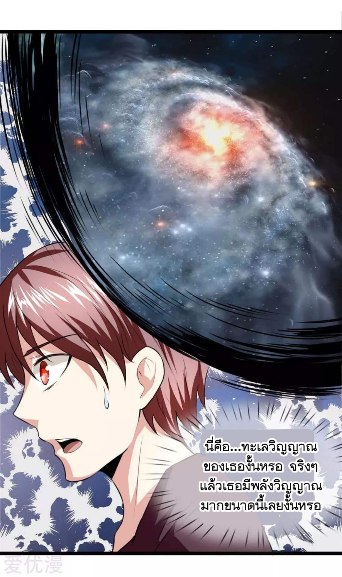 Manga-lc-com อ่านมังงะ อ่านการ์ตูน ออนไลน์ ฟรี The Master of Knife ตอนที่ 1 2 3 4 5 6 7 8 9 10 11 12 13 14 ฟรี ไม่มีโฆษณา Manga-lc - อ่าน มังงะ อ่าน การ์ตูน ออนไลน์ อ่านมังงะ ฟรี