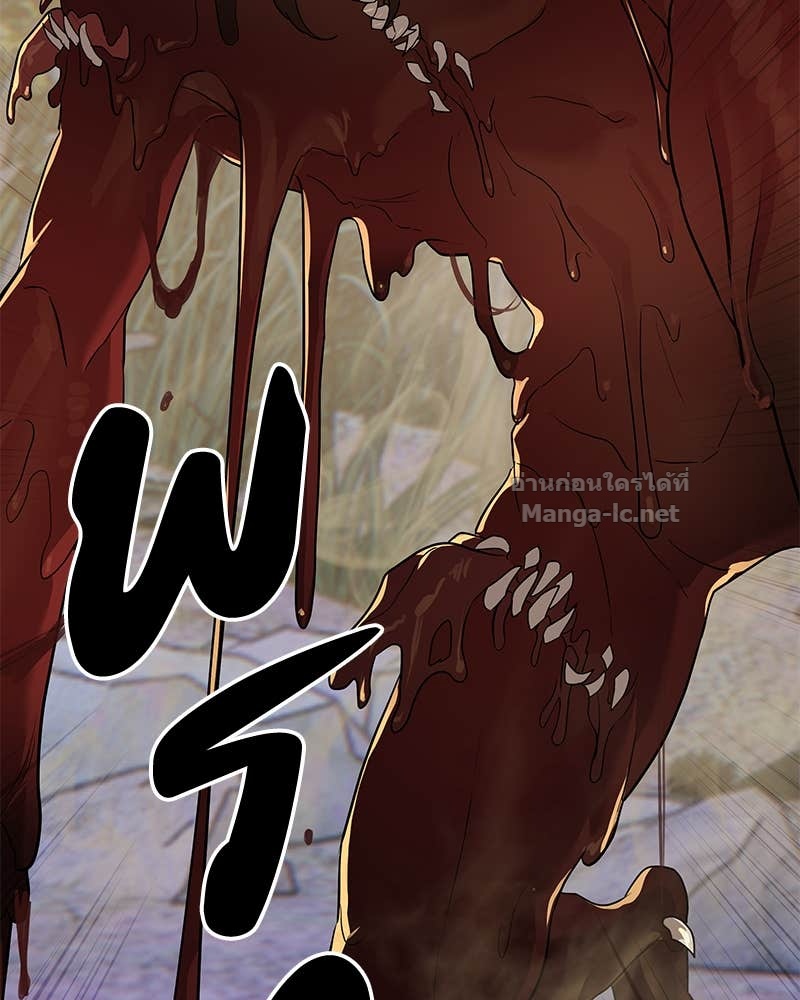 Doujin-Lc- อ่าน โดจิน มังฮวา เกาหลี ญี่ปุ่น จีน แปลไทย ข้าราชการพิเศษ ตอนที่ 1 2 3 4 5 6 7 8 9 10 11 12 13 14 ฟรี ไม่มีโฆษณา อ่าน โดจิน Manhwa เกาหลี ญี่ปุ่น จีน เรามีครบ คัดมาให้เน้นๆ โดจิน 18+ รับประกันความฟินโดย Doujin Lc