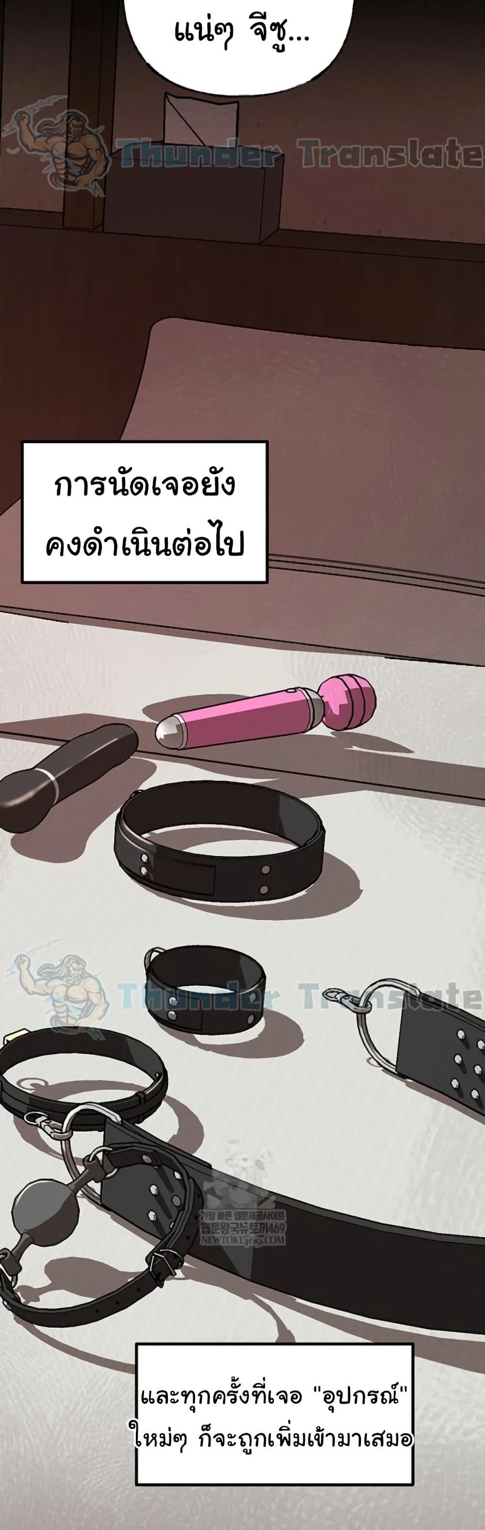 Doujin-Lc- อ่าน โดจิน มังฮวา เกาหลี ญี่ปุ่น จีน แปลไทย Not the Daughter ตอนที่ 1 2 3 4 5 6 7 8 9 10 11 12 13 14 ฟรี ไม่มีโฆษณา อ่าน โดจิน Manhwa เกาหลี ญี่ปุ่น จีน เรามีครบ คัดมาให้เน้นๆ โดจิน 18+ รับประกันความฟินโดย  Doujin Lc