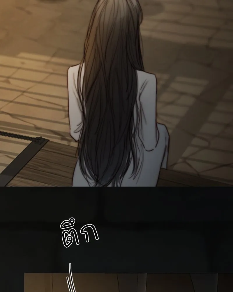 เซเรน่า ตอนที่ 115 รูปที่ 92