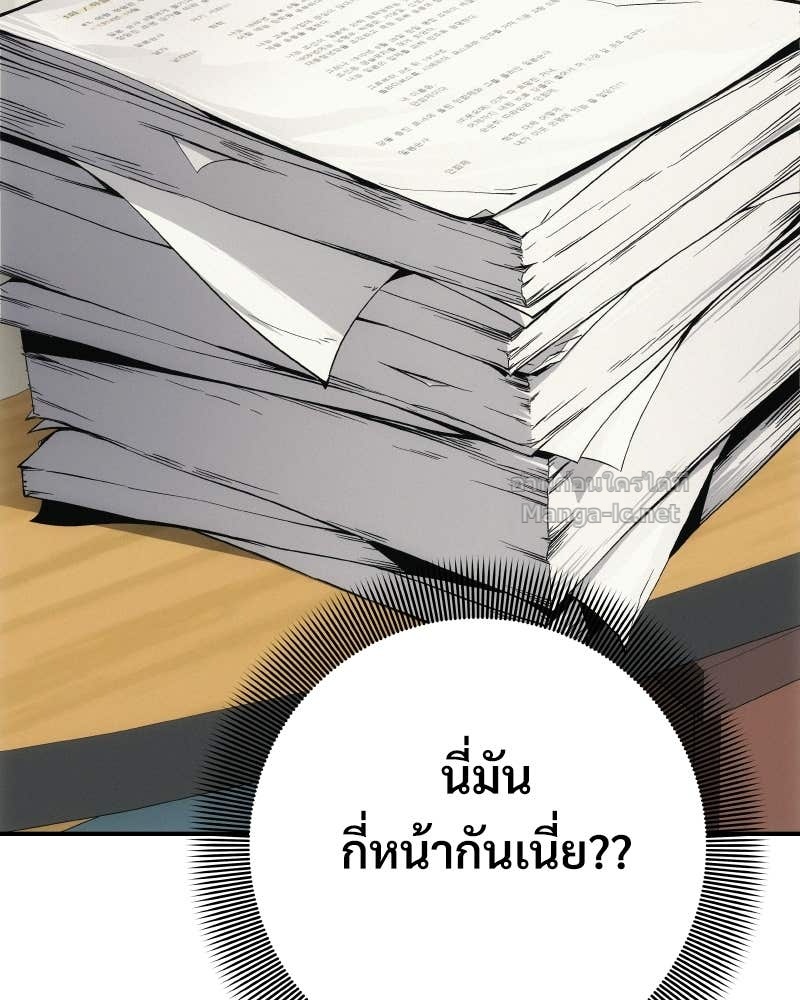 Doujin-Lc- อ่าน โดจิน มังฮวา เกาหลี ญี่ปุ่น จีน แปลไทย บอกมาค่าตัวเท่าไหร่ ตอนที่ 1 2 3 4 5 6 7 8 9 10 11 12 13 14 ฟรี ไม่มีโฆษณา อ่าน โดจิน Manhwa เกาหลี ญี่ปุ่น จีน เรามีครบ คัดมาให้เน้นๆ โดจิน 18+ รับประกันความฟินโดย Doujin Lc