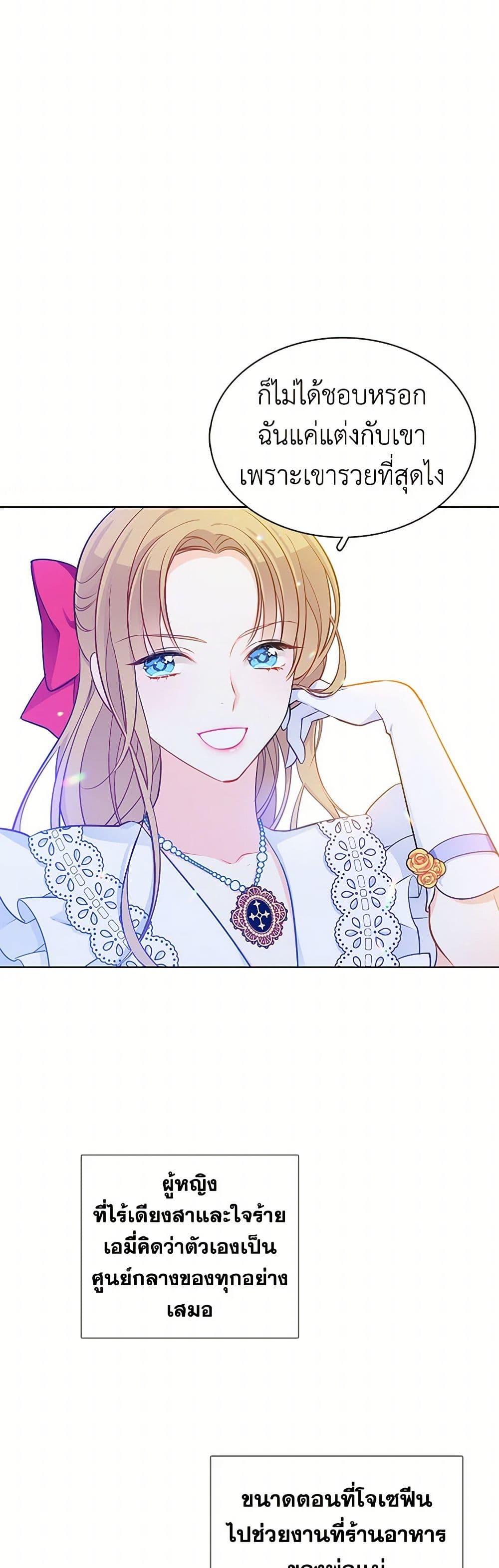 Manga-lc-com อ่านมังงะ อ่านการ์ตูน ออนไลน์ ฟรี The Detective Of Muiella ตอนที่ 1 2 3 4 5 6 7 8 9 10 11 12 13 14 ฟรี ไม่มีโฆษณา Manga-lc - อ่าน มังงะ อ่าน การ์ตูน ออนไลน์ อ่านมังงะ ฟรี