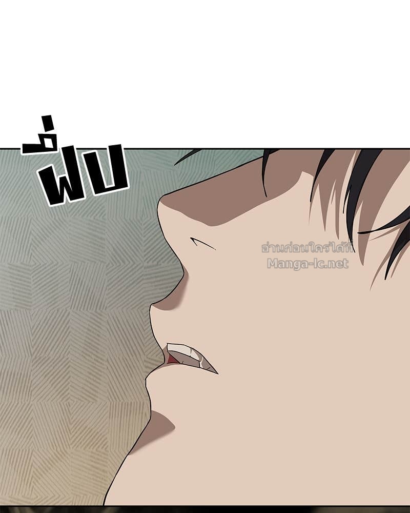 Doujin-Lc- อ่าน โดจิน มังฮวา เกาหลี ญี่ปุ่น จีน แปลไทย ข้าราชการพิเศษ ตอนที่ 1 2 3 4 5 6 7 8 9 10 11 12 13 14 ฟรี ไม่มีโฆษณา อ่าน โดจิน Manhwa เกาหลี ญี่ปุ่น จีน เรามีครบ คัดมาให้เน้นๆ โดจิน 18+ รับประกันความฟินโดย Doujin Lc