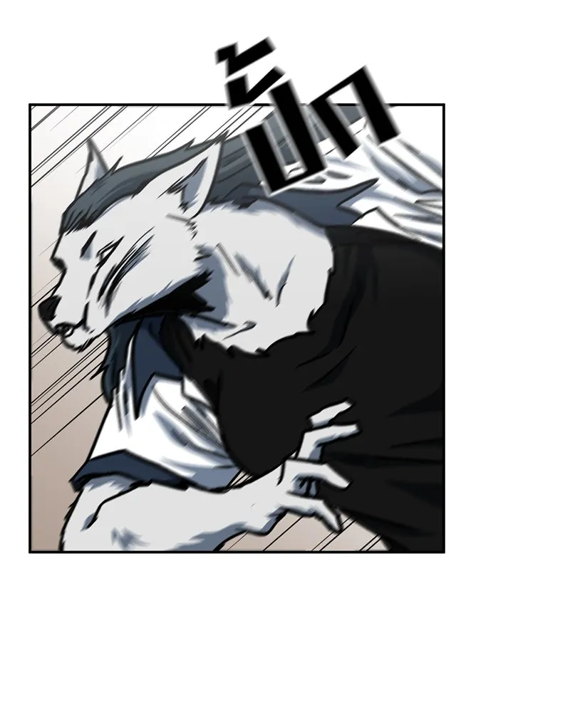 โรงเรียนสัตว์กินเนื้อ ตอนที่ 52 รูปที่ 49