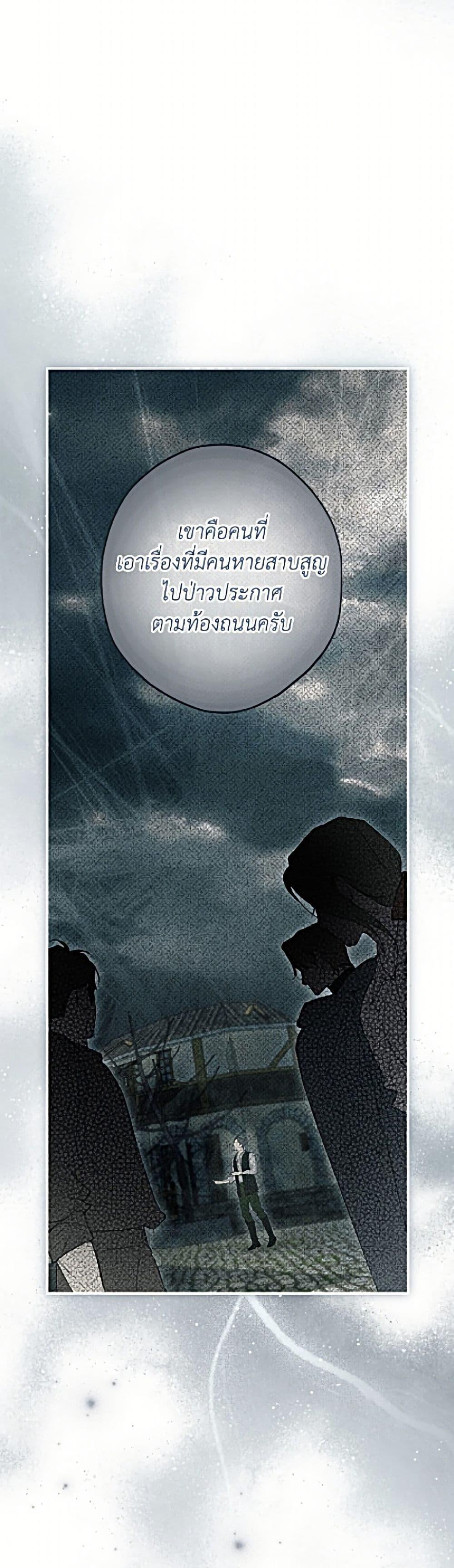 Manga-lc-com อ่านมังงะ อ่านการ์ตูน ออนไลน์ ฟรี An Extra Stole the Male Leads ตอนที่ 1 2 3 4 5 6 7 8 9 10 11 12 13 14 ฟรี ไม่มีโฆษณา Manga-lc - อ่าน มังงะ อ่าน การ์ตูน ออนไลน์ อ่านมังงะ ฟรี