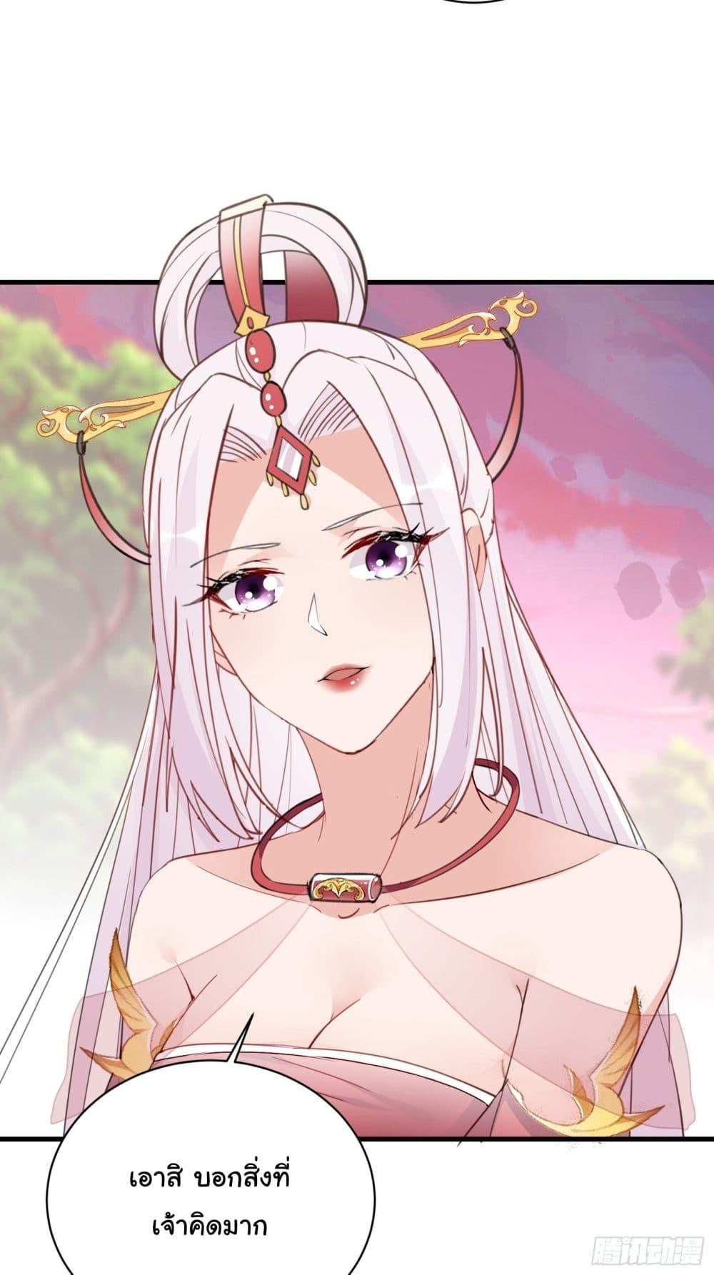 Manga-lc-com อ่านมังงะ อ่านการ์ตูน ออนไลน์ ฟรี Cultivating Immortality Requires a Rich Woman ตอนที่ 1 2 3 4 5 6 7 8 9 10 11 12 13 14 ฟรี ไม่มีโฆษณา Manga-lc - อ่าน มังงะ อ่าน การ์ตูน ออนไลน์ อ่านมังงะ ฟรี