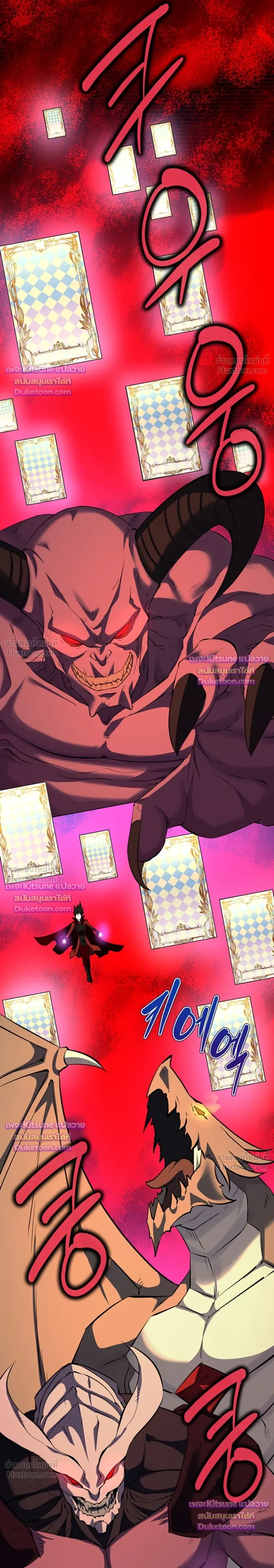 Doujin-Lc- อ่าน โดจิน มังฮวา เกาหลี ญี่ปุ่น จีน แปลไทย Ogokri Boot ตอนที่ 1 2 3 4 5 6 7 8 9 10 11 12 13 14 ฟรี ไม่มีโฆษณา อ่าน โดจิน Manhwa เกาหลี ญี่ปุ่น จีน เรามีครบ คัดมาให้เน้นๆ โดจิน 18+ รับประกันความฟินโดย  Doujin Lc