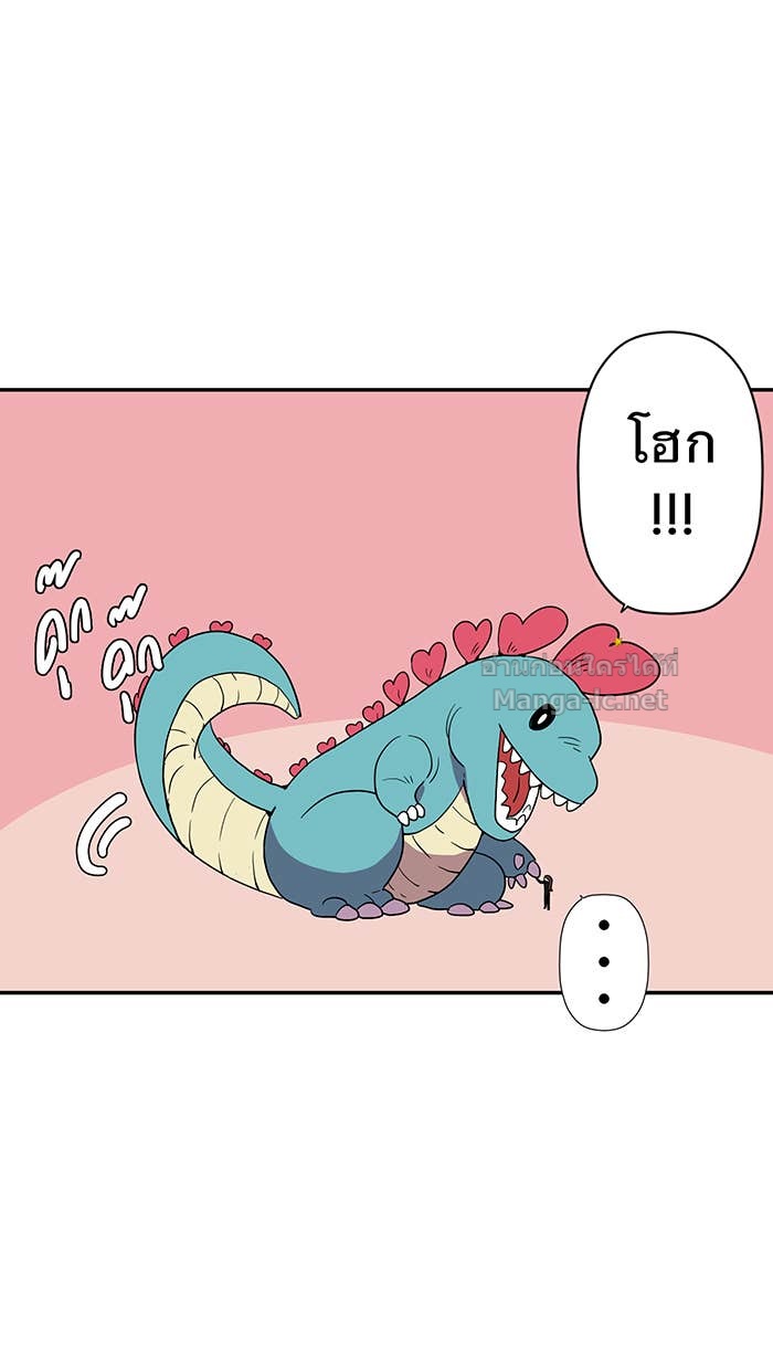 Doujin-Lc- อ่าน โดจิน มังฮวา เกาหลี ญี่ปุ่น จีน แปลไทย Take My Money รักนี้...มีเปย์ ตอนที่ 1 2 3 4 5 6 7 8 9 10 11 12 13 14 ฟรี ไม่มีโฆษณา อ่าน โดจิน Manhwa เกาหลี ญี่ปุ่น จีน เรามีครบ คัดมาให้เน้นๆ โดจิน 18+ รับประกันความฟินโดย Doujin Lc