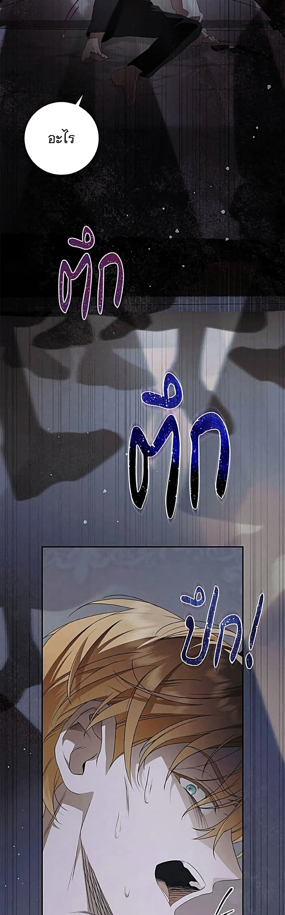 Manga-lc-com อ่านมังงะ อ่านการ์ตูน ออนไลน์ ฟรี The Count’s Secret Maid ตอนที่ 1 2 3 4 5 6 7 8 9 10 11 12 13 14 ฟรี ไม่มีโฆษณา Manga-lc - อ่าน มังงะ อ่าน การ์ตูน ออนไลน์ อ่านมังงะ ฟรี