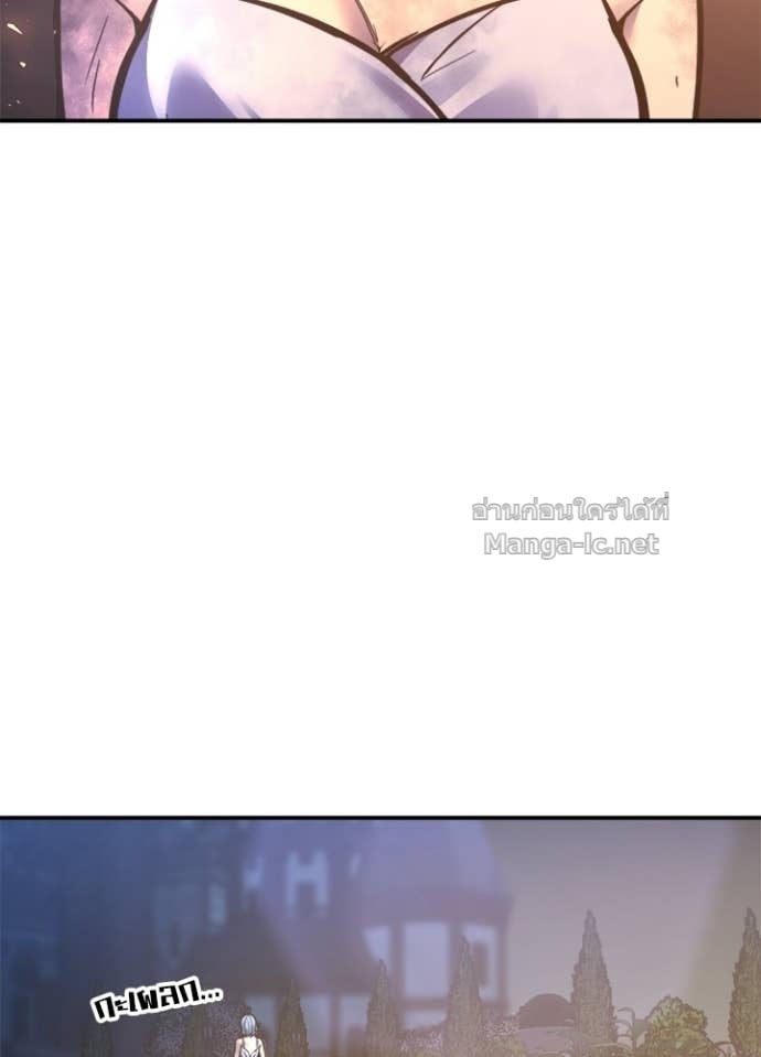 Doujin-Lc- อ่าน โดจิน มังฮวา เกาหลี ญี่ปุ่น จีน แปลไทย ผู้พิชิตเกมป้องกันฐาน ตอนที่ 1 2 3 4 5 6 7 8 9 10 11 12 13 14 ฟรี ไม่มีโฆษณา อ่าน โดจิน Manhwa เกาหลี ญี่ปุ่น จีน เรามีครบ คัดมาให้เน้นๆ โดจิน 18+ รับประกันความฟินโดย Doujin Lc