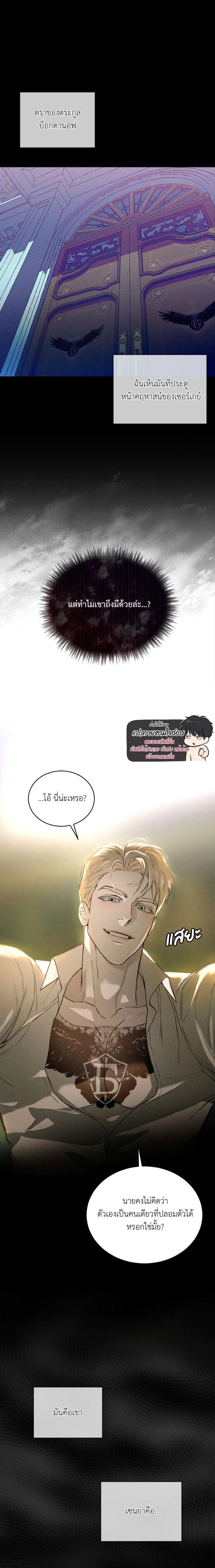 Manga-lc-com อ่านมังงะ อ่านการ์ตูน ออนไลน์ ฟรี Codename Anastasia ตอนที่ 1 2 3 4 5 6 7 8 9 10 11 12 13 14 ฟรี ไม่มีโฆษณา Manga-lc - อ่าน มังงะ อ่าน การ์ตูน ออนไลน์ อ่านมังงะ ฟรี