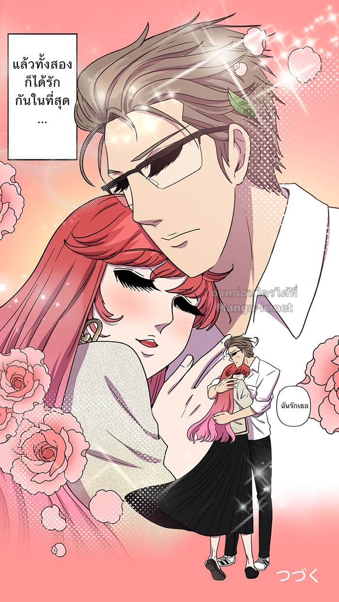 Doujin-Lc- อ่าน โดจิน มังฮวา เกาหลี ญี่ปุ่น จีน แปลไทย Take My Money รักนี้...มีเปย์ ตอนที่ 1 2 3 4 5 6 7 8 9 10 11 12 13 14 ฟรี ไม่มีโฆษณา อ่าน โดจิน Manhwa เกาหลี ญี่ปุ่น จีน เรามีครบ คัดมาให้เน้นๆ โดจิน 18+ รับประกันความฟินโดย Doujin Lc