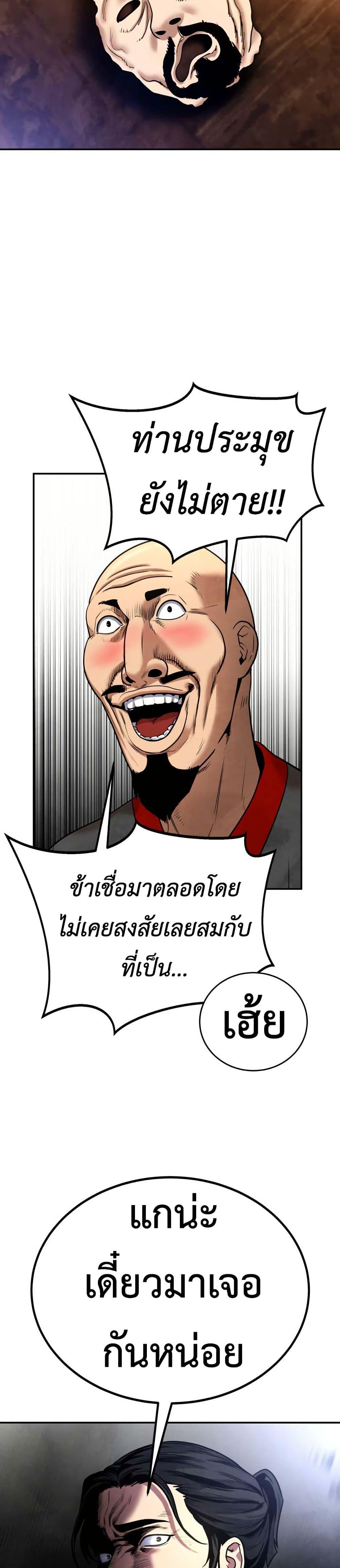 Manga-lc-com อ่านมังงะ อ่านการ์ตูน ออนไลน์ ฟรี Guest Gun ตอนที่ 1 2 3 4 5 6 7 8 9 10 11 12 13 14 ฟรี ไม่มีโฆษณา Manga-lc - อ่าน มังงะ อ่าน การ์ตูน ออนไลน์ อ่านมังงะ ฟรี