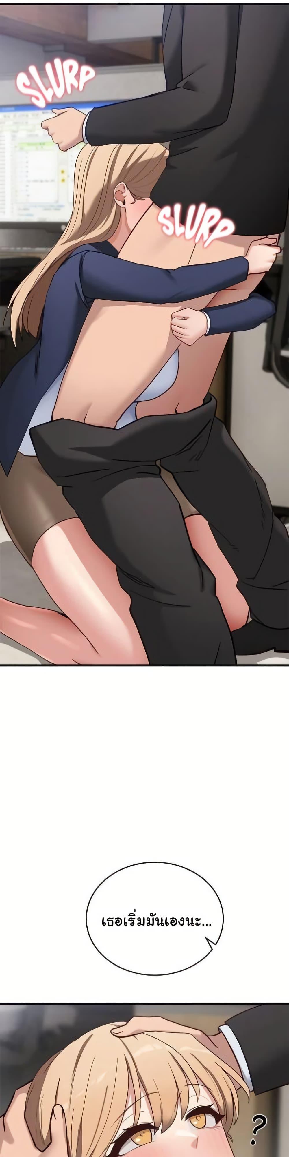 Doujin-Lc- อ่าน โดจิน มังฮวา เกาหลี ญี่ปุ่น จีน แปลไทย I Became a Dog! ตอนที่ 1 2 3 4 5 6 7 8 9 10 11 12 13 14 ฟรี ไม่มีโฆษณา อ่าน โดจิน Manhwa เกาหลี ญี่ปุ่น จีน เรามีครบ คัดมาให้เน้นๆ โดจิน 18+ รับประกันความฟินโดย  Doujin Lc