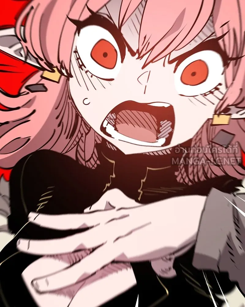 Player ตอนที่ 92 รูปที่ 24