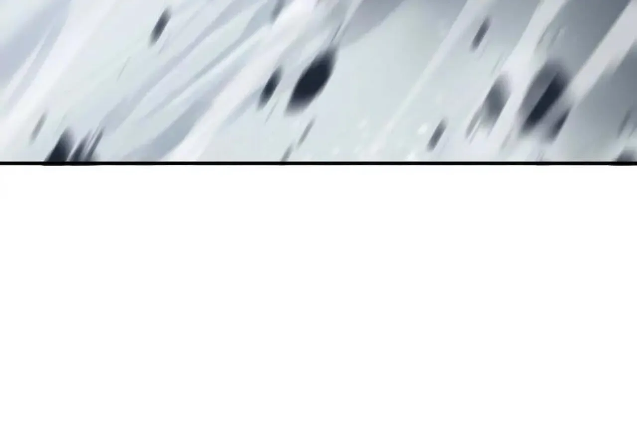 Unparalleled in the Online Gaming World ยอดคน ณ โลกออนไลน_ ตอนที่ ตอนที่ 36 รูปที่ 69