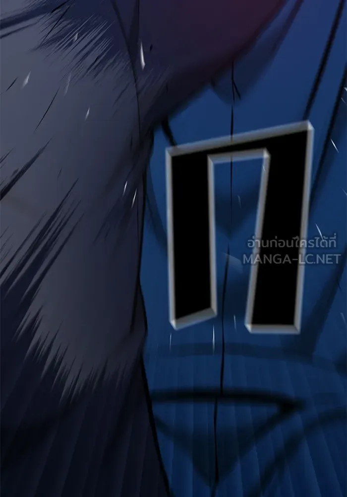 เลวฟาดเลว ตอนที่ 44 รูปที่ 42