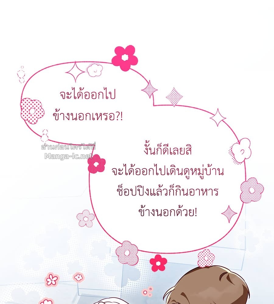 Doujin-Lc- อ่าน โดจิน มังฮวา เกาหลี ญี่ปุ่น จีน แปลไทย แกรนด์ดัชเชสล็อกมง ตอนที่ 1 2 3 4 5 6 7 8 9 10 11 12 13 14 ฟรี ไม่มีโฆษณา อ่าน โดจิน Manhwa เกาหลี ญี่ปุ่น จีน เรามีครบ คัดมาให้เน้นๆ โดจิน 18+ รับประกันความฟินโดย Doujin Lc