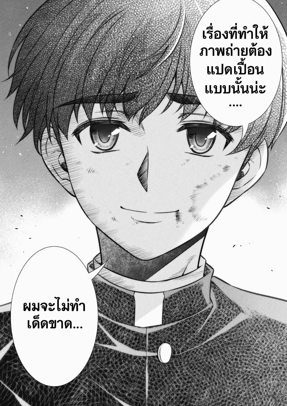Manga-lc-com อ่านมังงะ อ่านการ์ตูน ออนไลน์ ฟรี JK kara Yarinaosu Silver Plan ตอนที่ 1 2 3 4 5 6 7 8 9 10 11 12 13 14 ฟรี ไม่มีโฆษณา Manga-lc - อ่าน มังงะ อ่าน การ์ตูน ออนไลน์ อ่านมังงะ ฟรี