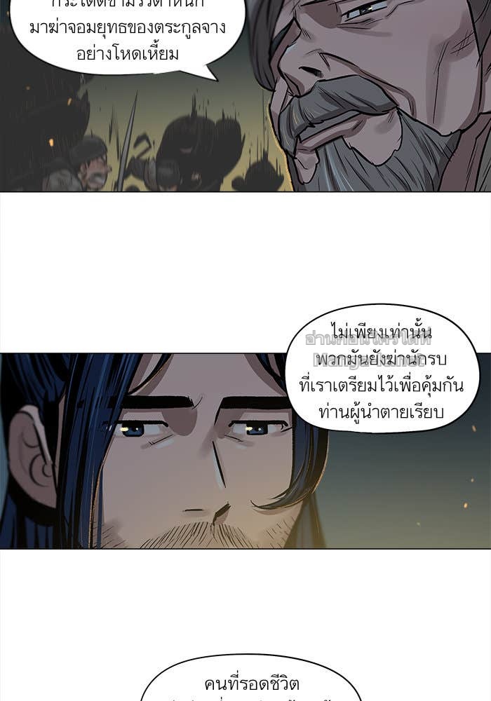 Doujin-Lc- อ่าน โดจิน มังฮวา เกาหลี ญี่ปุ่น จีน แปลไทย องครักษ์แห่งอัครสกุลจาง ตอนที่ 1 2 3 4 5 6 7 8 9 10 11 12 13 14 ฟรี ไม่มีโฆษณา อ่าน โดจิน Manhwa เกาหลี ญี่ปุ่น จีน เรามีครบ คัดมาให้เน้นๆ โดจิน 18+ รับประกันความฟินโดย Doujin Lc