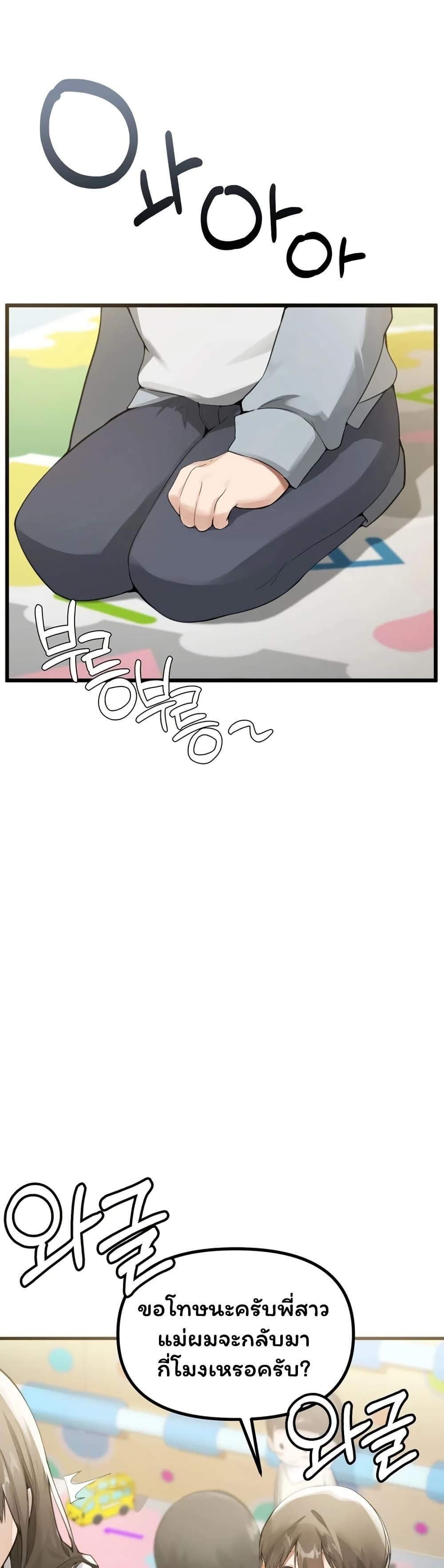 Doujin-Lc- อ่าน โดจิน มังฮวา เกาหลี ญี่ปุ่น จีน แปลไทย Married Women’s ตอนที่ 1 2 3 4 5 6 7 8 9 10 11 12 13 14 ฟรี ไม่มีโฆษณา อ่าน โดจิน Manhwa เกาหลี ญี่ปุ่น จีน เรามีครบ คัดมาให้เน้นๆ โดจิน 18+ รับประกันความฟินโดย  Doujin Lc