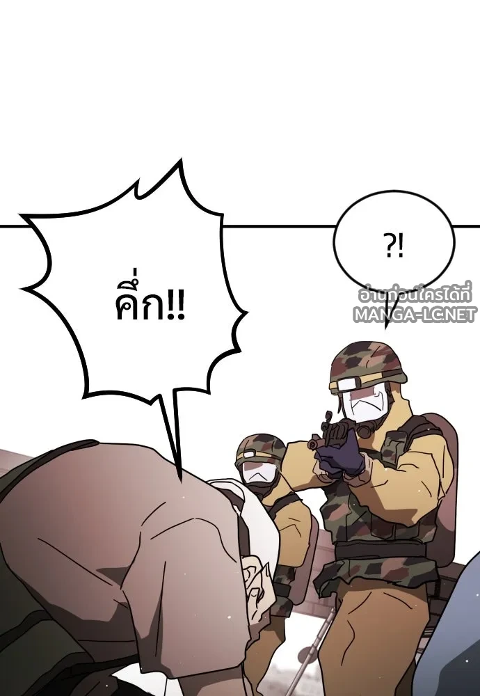 Manga-lc-com อ่านมังงะ อ่านการ์ตูน ออนไลน์ ฟรี วันดีคืนดี โซลก็ ตอนที่ 1 2 3 4 5 6 7 8 9 10 11 12 13 14 ฟรี ไม่มีโฆษณา Manga-lc - อ่าน มังงะ อ่าน การ์ตูน ออนไลน์ อ่านมังงะ ฟรี