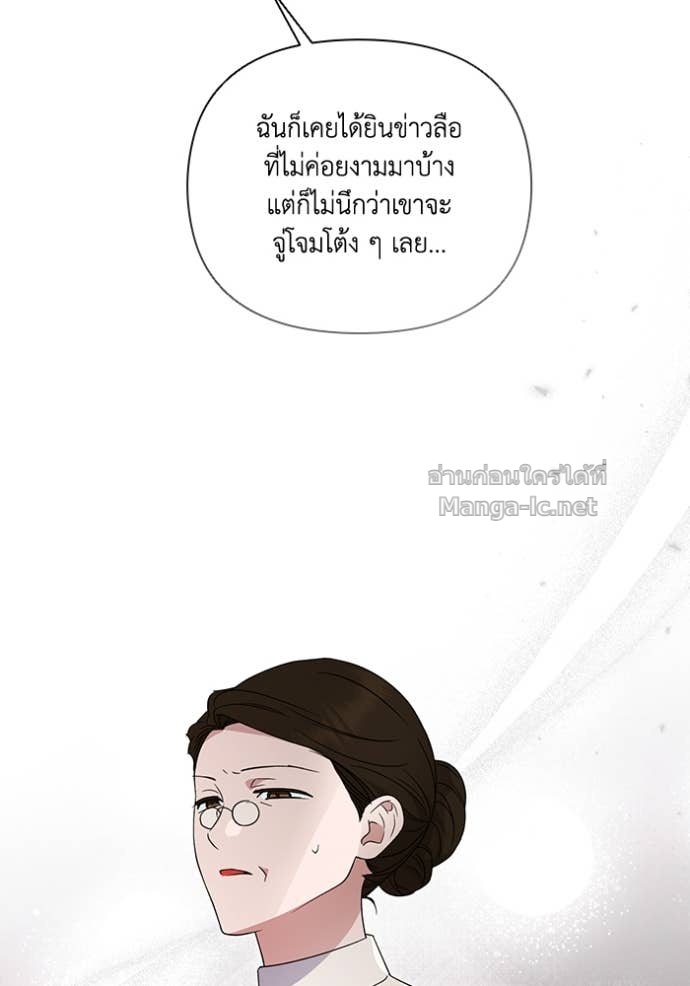 Doujin-Lc- อ่าน โดจิน มังฮวา เกาหลี ญี่ปุ่น จีน แปลไทย คิดว่าการบิดเบือนต้นฉบับ มันทำได้ง่าย ๆ หรือไง ตอนที่ 1 2 3 4 5 6 7 8 9 10 11 12 13 14 ฟรี ไม่มีโฆษณา อ่าน โดจิน Manhwa เกาหลี ญี่ปุ่น จีน เรามีครบ คัดมาให้เน้นๆ โดจิน 18+ รับประกันความฟินโดย Doujin Lc