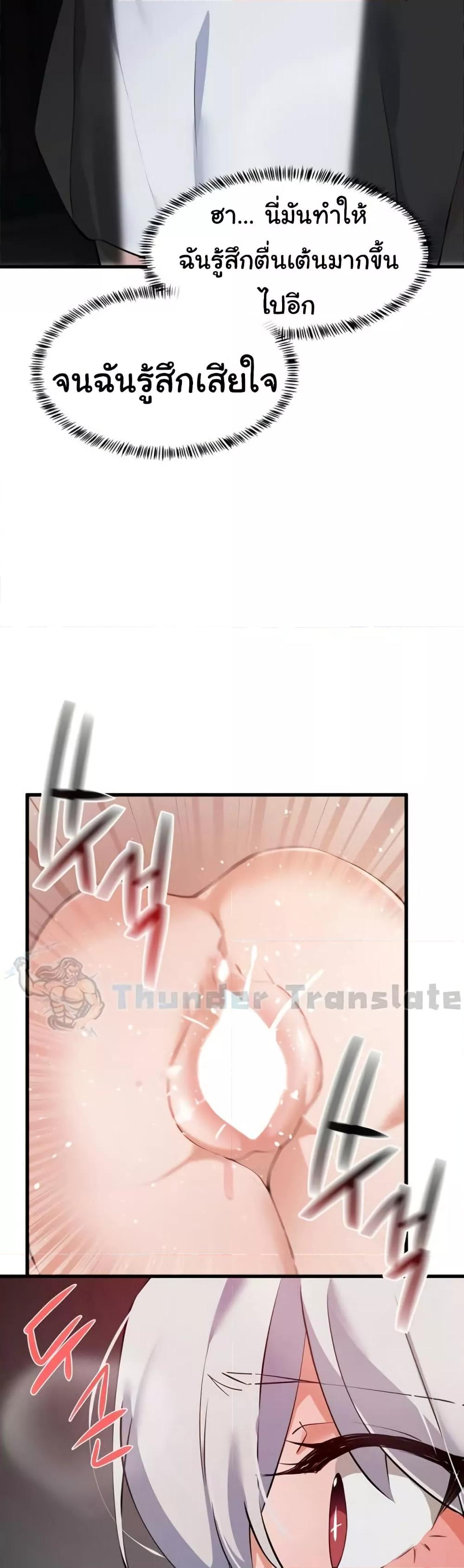 Doujin-Lc- อ่าน โดจิน มังฮวา เกาหลี ญี่ปุ่น จีน แปลไทย Please Give Me Energy ตอนที่ 1 2 3 4 5 6 7 8 9 10 11 12 13 14 ฟรี ไม่มีโฆษณา อ่าน โดจิน Manhwa เกาหลี ญี่ปุ่น จีน เรามีครบ คัดมาให้เน้นๆ โดจิน 18+ รับประกันความฟินโดย  Doujin Lc