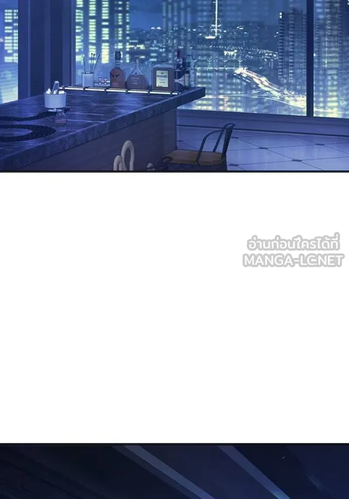 เยาวชนคนคุก ตอนที่ 45 รูปที่ 96