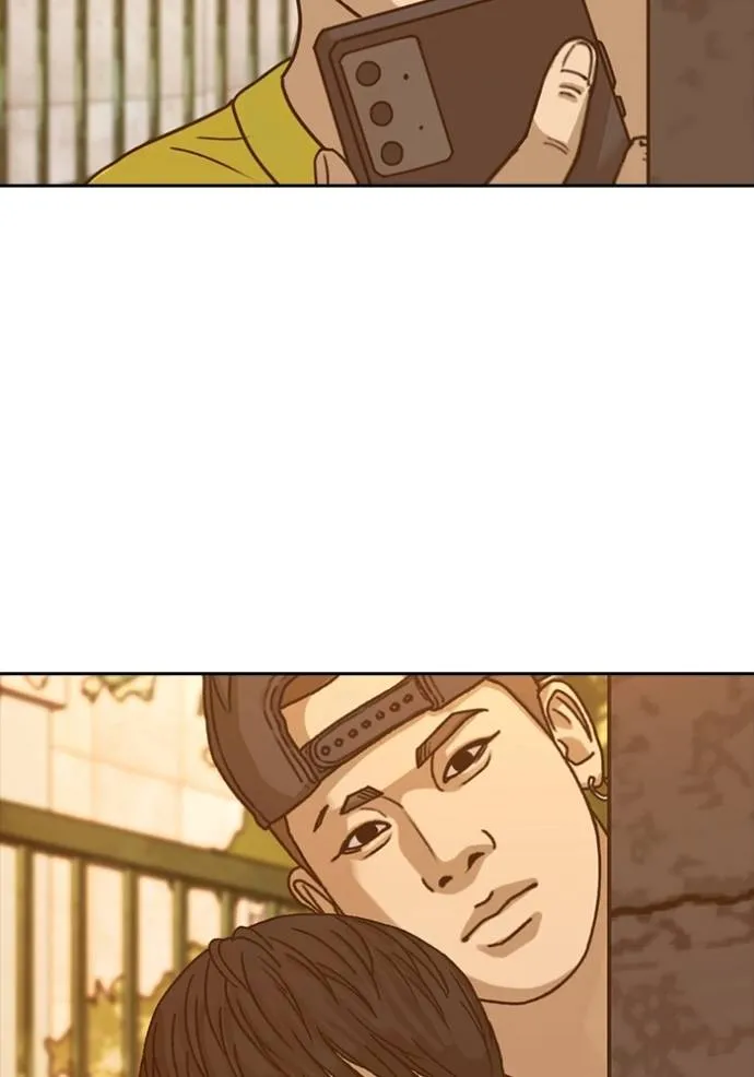 ชีวิตเวรเอ๊ย ตอนที่ 57 รูปที่ 47