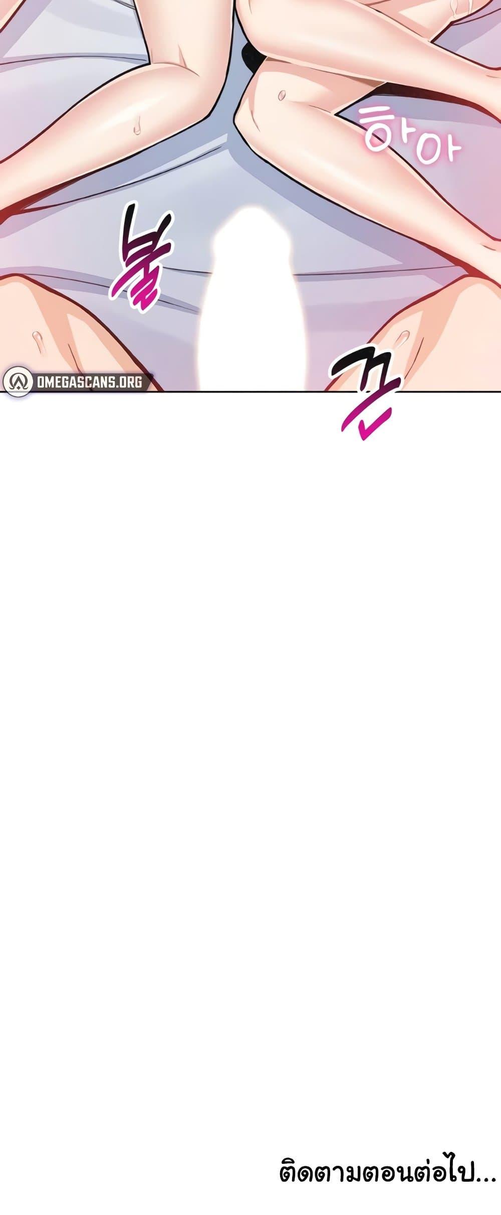 Doujin-Lc- อ่าน โดจิน มังฮวา เกาหลี ญี่ปุ่น จีน แปลไทย My Daughter ตอนที่ 1 2 3 4 5 6 7 8 9 10 11 12 13 14 ฟรี ไม่มีโฆษณา อ่าน โดจิน Manhwa เกาหลี ญี่ปุ่น จีน เรามีครบ คัดมาให้เน้นๆ โดจิน 18+ รับประกันความฟินโดย  Doujin Lc