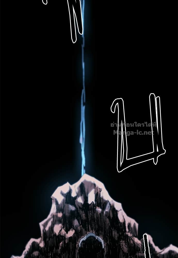 Doujin-Lc- อ่าน โดจิน มังฮวา เกาหลี ญี่ปุ่น จีน แปลไทย สารสุดท้ายจากโครงกระดูก ตอนที่ 1 2 3 4 5 6 7 8 9 10 11 12 13 14 ฟรี ไม่มีโฆษณา อ่าน โดจิน Manhwa เกาหลี ญี่ปุ่น จีน เรามีครบ คัดมาให้เน้นๆ โดจิน 18+ รับประกันความฟินโดย Doujin Lc