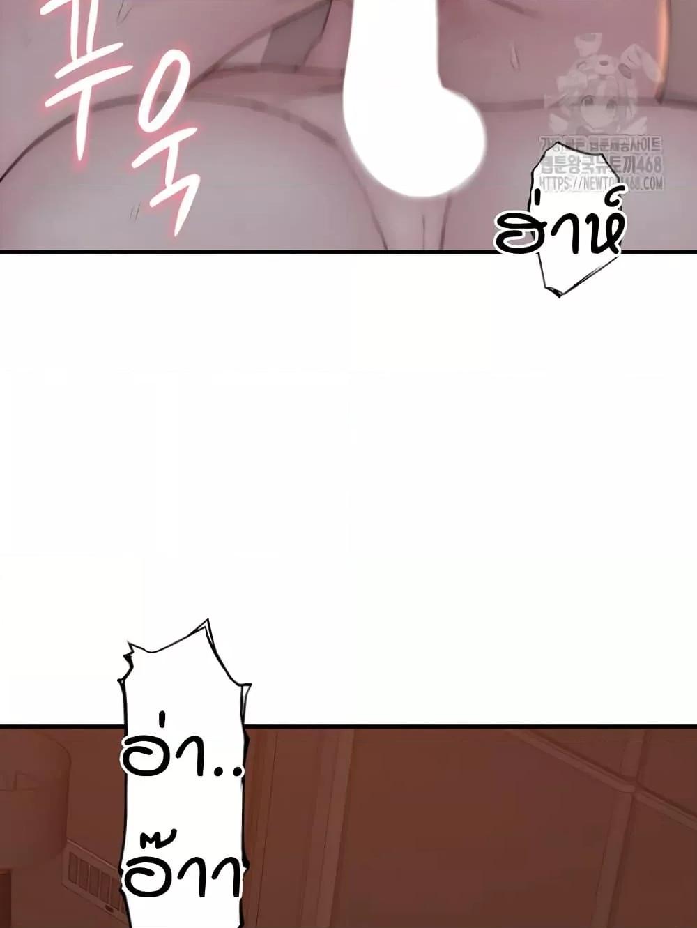 Doujin-Lc- อ่าน โดจิน มังฮวา เกาหลี ญี่ปุ่น จีน แปลไทย Addicted to My Stepmom ตอนที่ 1 2 3 4 5 6 7 8 9 10 11 12 13 14 ฟรี ไม่มีโฆษณา อ่าน โดจิน Manhwa เกาหลี ญี่ปุ่น จีน เรามีครบ คัดมาให้เน้นๆ โดจิน 18+ รับประกันความฟินโดย  Doujin Lc